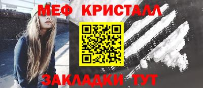 MDMA Premium VHQ Чебоксары