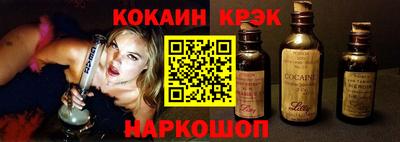 MDMA Premium VHQ Чебоксары