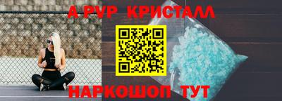 прущая мука Чебаркуль