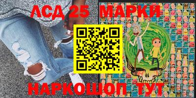прущая мука Чебаркуль