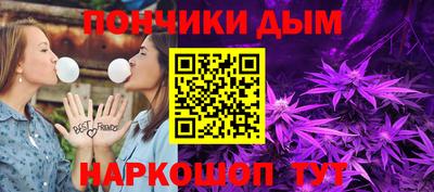2c-b Чапаевск