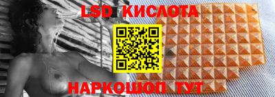 MDMA Premium VHQ Чебоксары