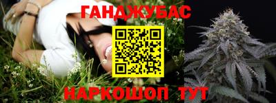 прущая мука Чебаркуль