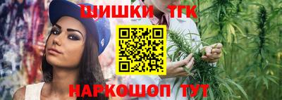 2c-b Чапаевск