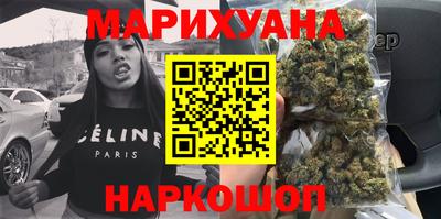MDMA Premium VHQ Чебоксары