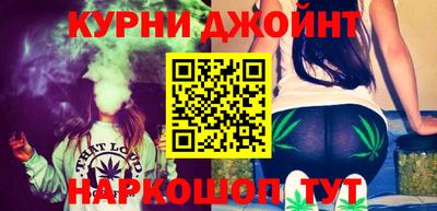 2c-b Чапаевск