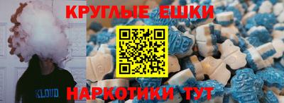 2c-b Чапаевск