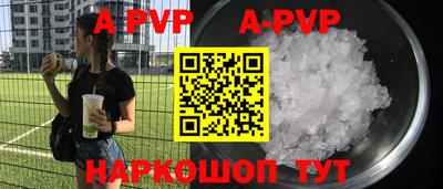 прущая мука Чебаркуль