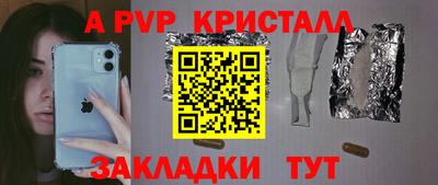прущая мука Чебаркуль