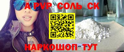 MDMA Premium VHQ Чебоксары