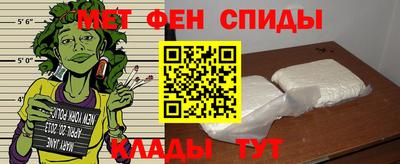 MDMA Premium VHQ Чебоксары