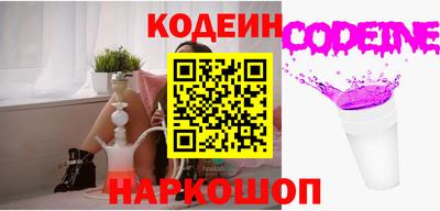 MDMA Premium VHQ Чебоксары