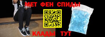 MDMA Premium VHQ Чебоксары