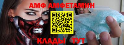 прущая мука Чебаркуль