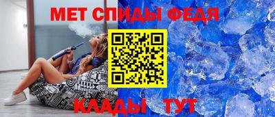 MDMA Premium VHQ Чебоксары