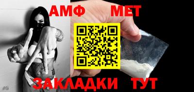 прущая мука Чебаркуль