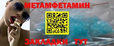 MDMA Premium VHQ Чебоксары
