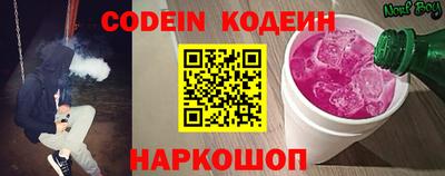 прущая мука Чебаркуль