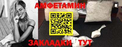 MDMA Premium VHQ Чебоксары