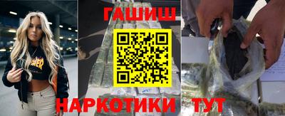2c-b Чапаевск