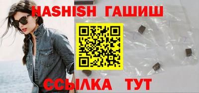 MDMA Premium VHQ Чебоксары