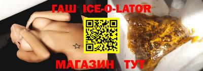 прущая мука Чебаркуль