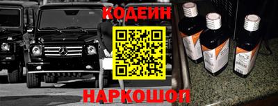 MDMA Premium VHQ Чебоксары
