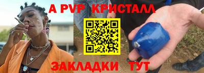 MDMA Premium VHQ Чебоксары