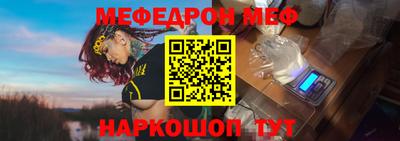 MDMA Premium VHQ Чебоксары
