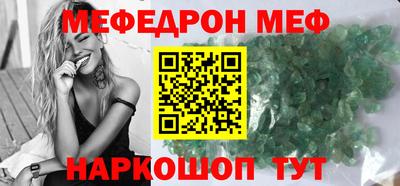 MDMA Premium VHQ Чебоксары