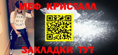 2c-b Чапаевск