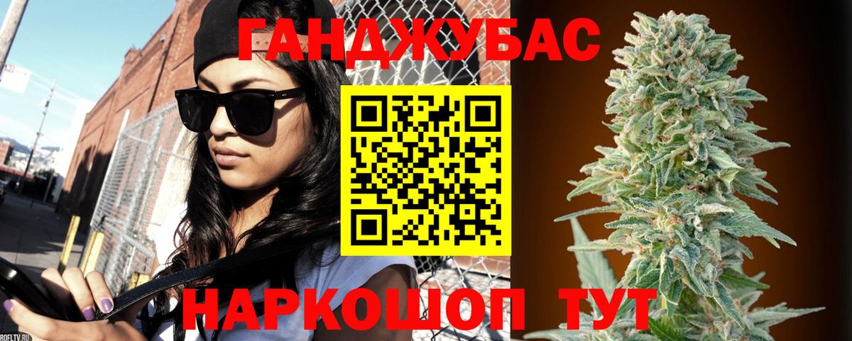 Шишки марихуана индика Воскресенск